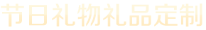 乐橙官网首页